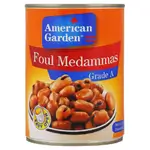 American Garden Beans Foul Medammes, 400g